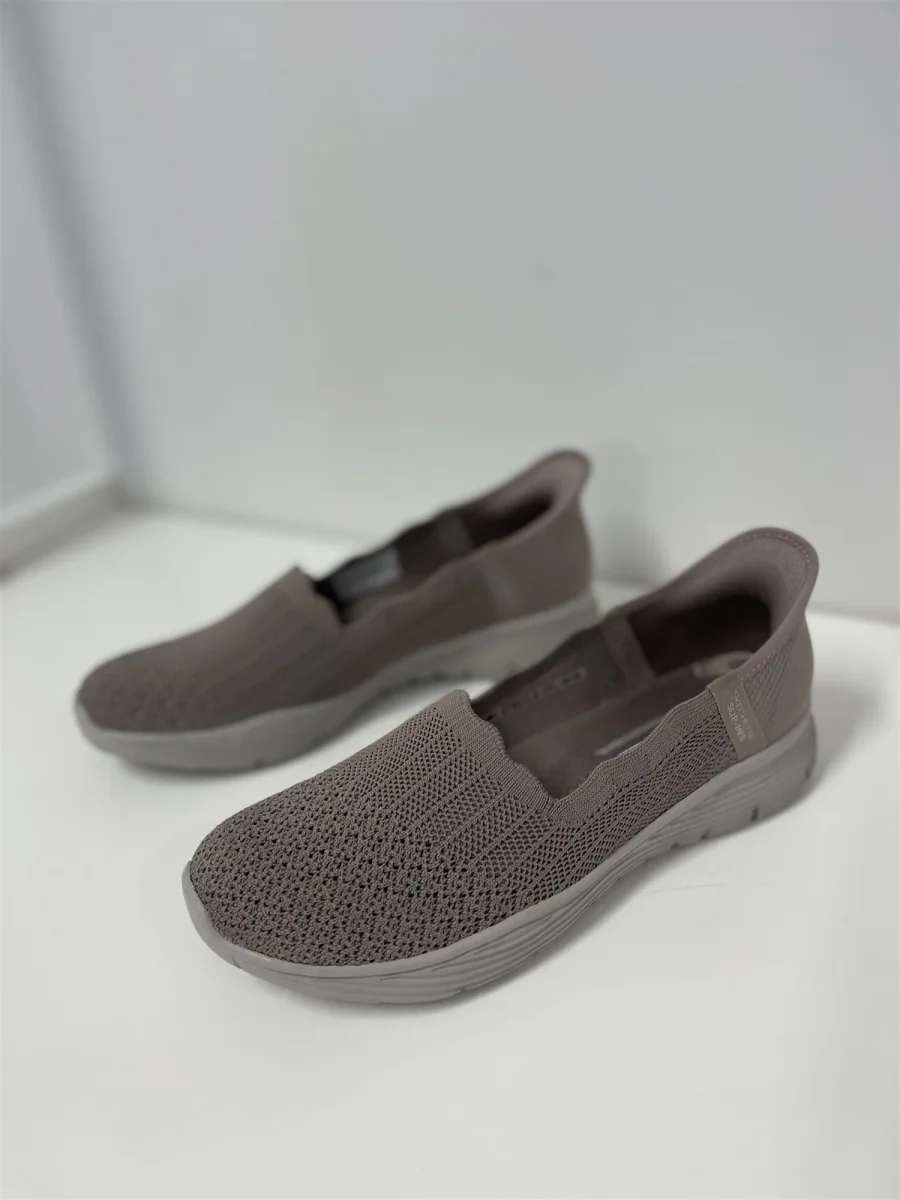 Believe It Seager Slip - Ins Beige